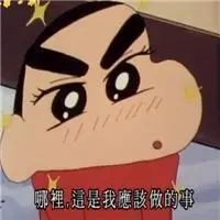dewa slot 99 online Li Shimin mengangkat alisnya: Mengapa Zizheng mengatakan ini?